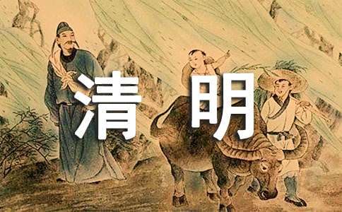 篮球训练营结课总结范文_0
